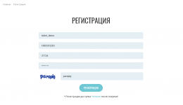 Kraken наркотики сайт