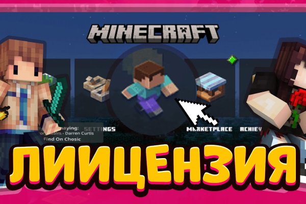 Кракен 13at