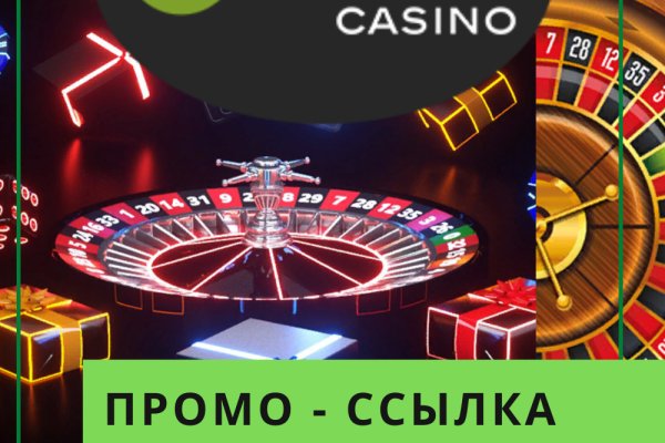Кракена точка нет