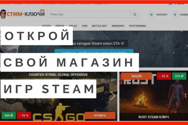Kraken ссылка tor