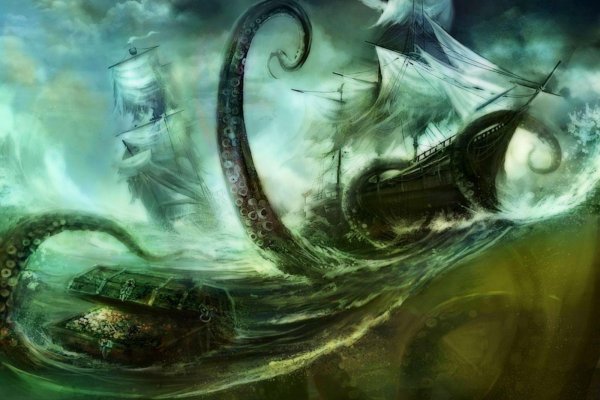 Kraken сайт покупок