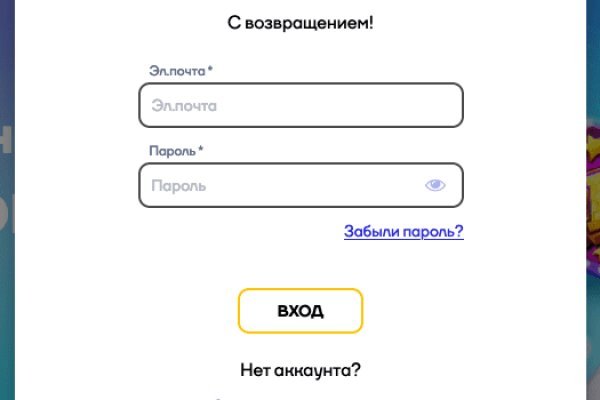 Kraken ссылка зеркало krakentor site