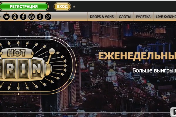 Сайт кракен закрыли