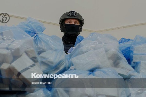 Кракен даркнет официальный сайт
