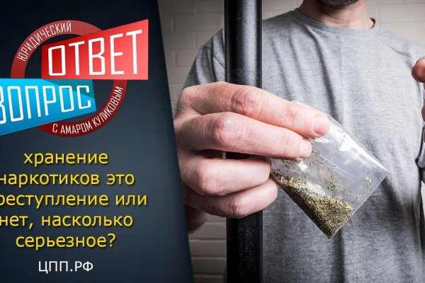 Кракен маркет kr2web in