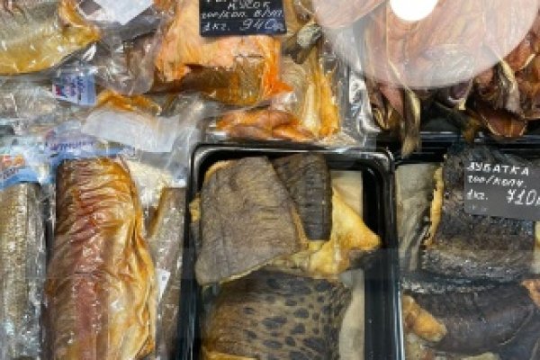 Кракен зеркало ссылка онлайн