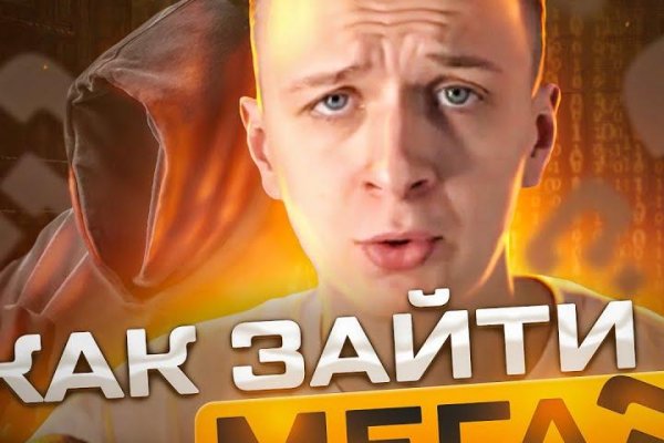 Кракен сайт наркотиков
