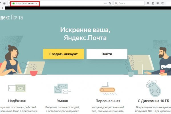 Kraken ссылка зеркало krakentor site