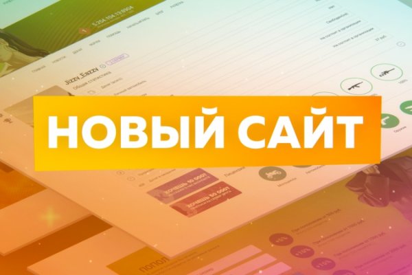 Кракен сайт 17at