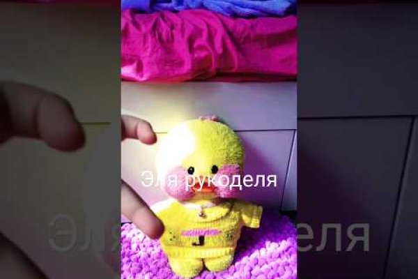 Кракен современный маркетплейс