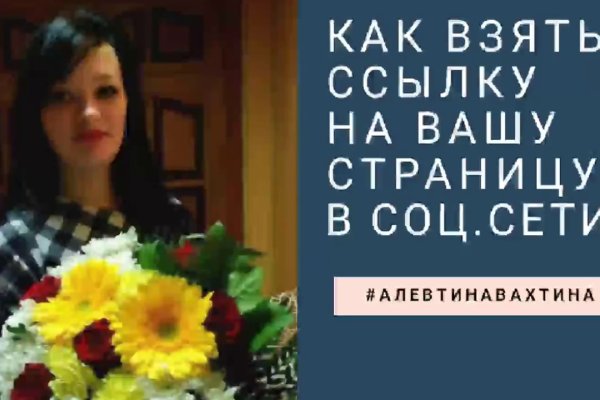 Кракен сайт для наркоманов