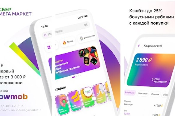 Кракен площадка vk2 top