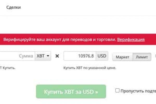 Кракен zerkalo pw