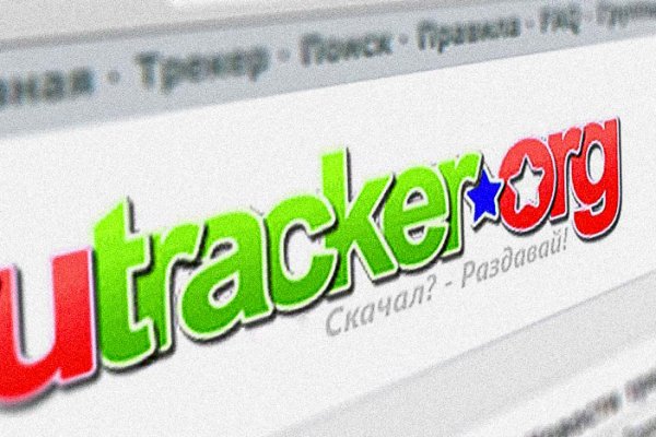 Kraken https что это