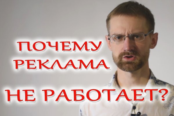 Что с кракеном сегодня сайт