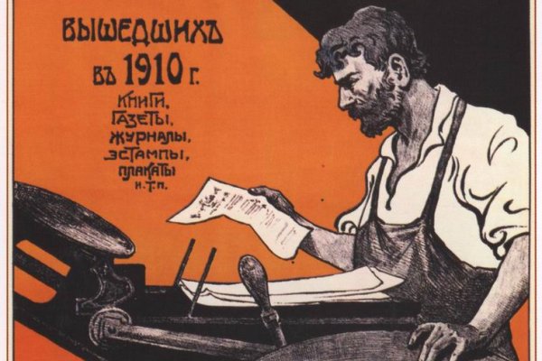 Кракен найти сайт