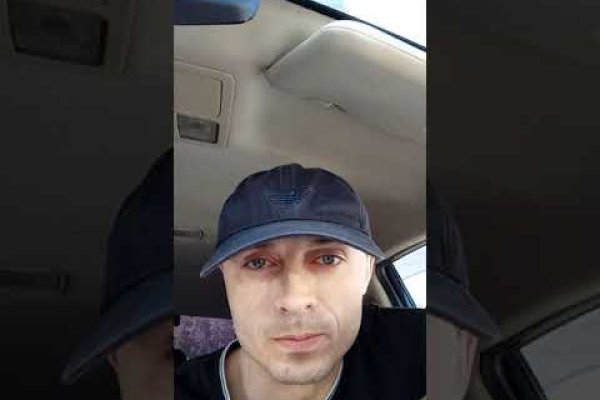 Кракен рабочий сайт