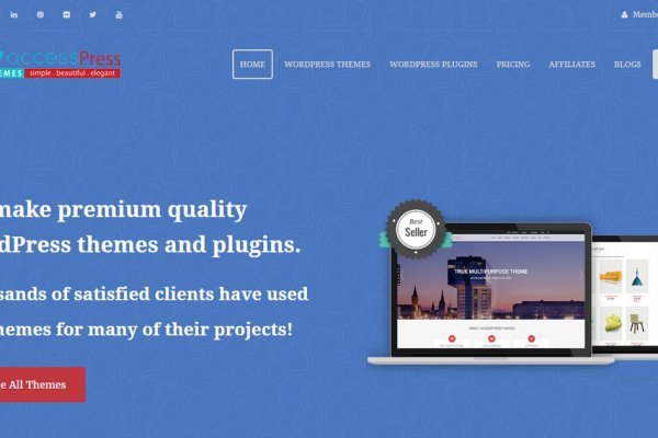 Почему не работает кракен