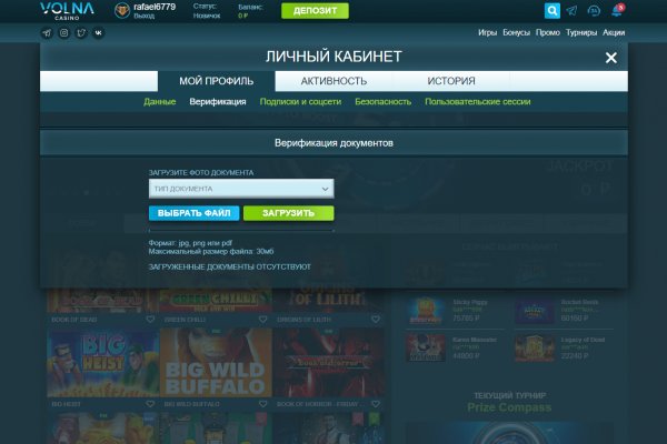 Зеркало kraken тор ссылка рабочее