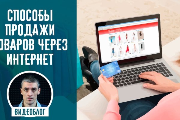 Как восстановить страницу на кракене